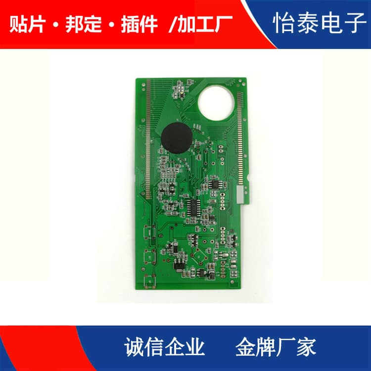 Dongguan COB bonding processing, Fenggang mounting processing, home incoming materials OEM, Fenggang SMT mounting.