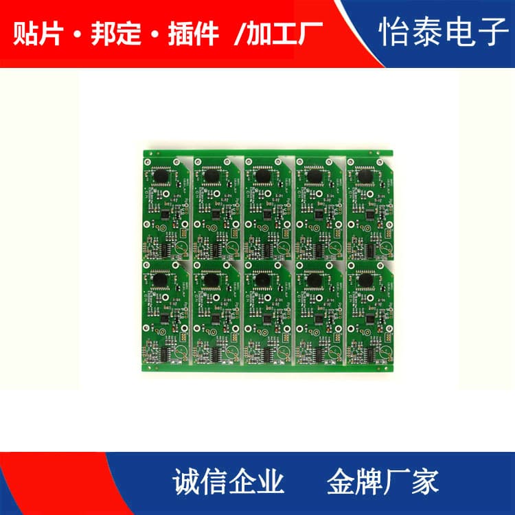 Dongguan Qingxi COB bonding manufacturer provides COB bonding processing and SMT assembly services.