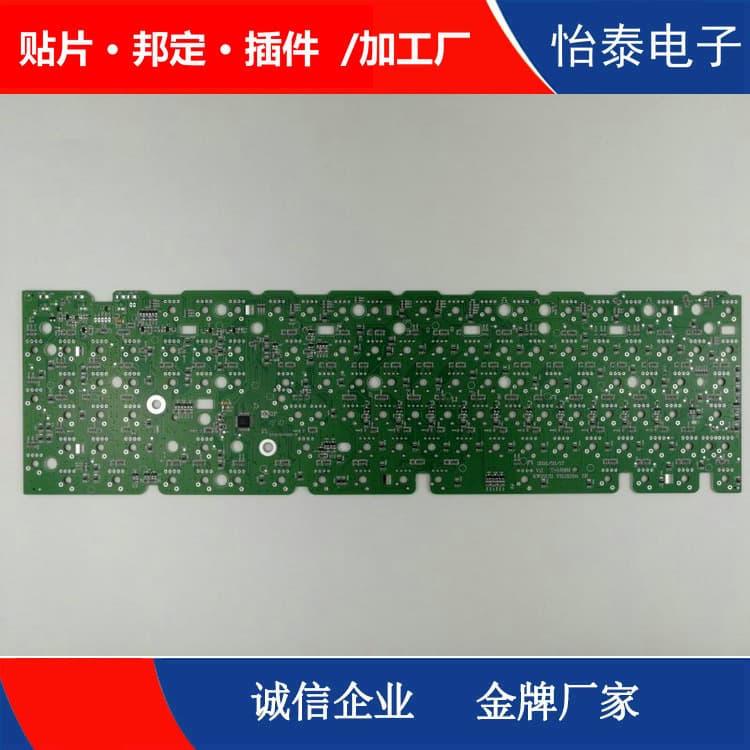 Dongguan Fenggang 1-meter light strip mounting processing SMT mounting processing.