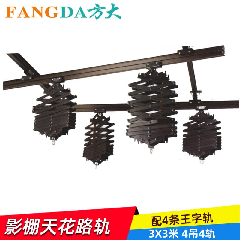 Ceiling Track Boom Studio Rail Light Stand, Photography Telescopic Boom with Constant Force Hinge Hanger, Factory Direct