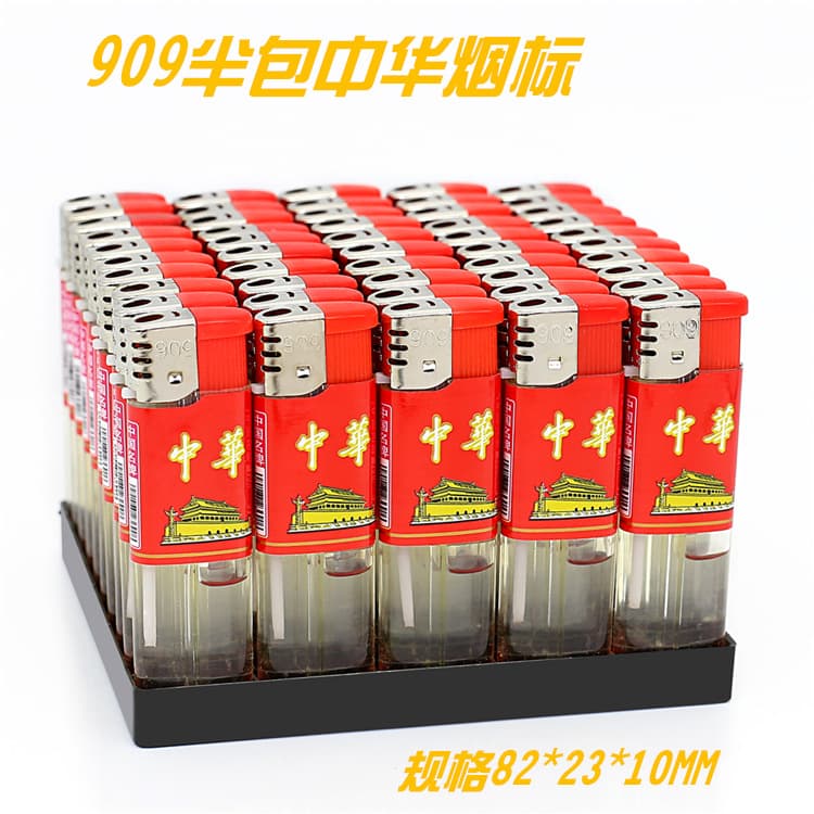 Mall/supermarket manufacturer disposable lighter wholesale, imprint packaging design logo advertising mechanism production printing