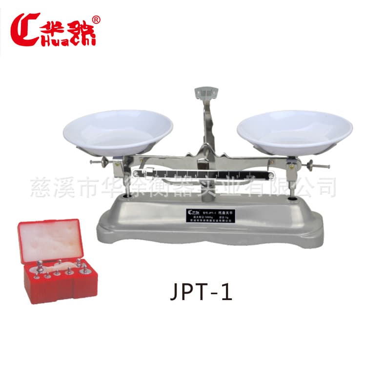 Supply Various Specifications Tray Balances Professional Production Accurate Assurance Negotiable Price