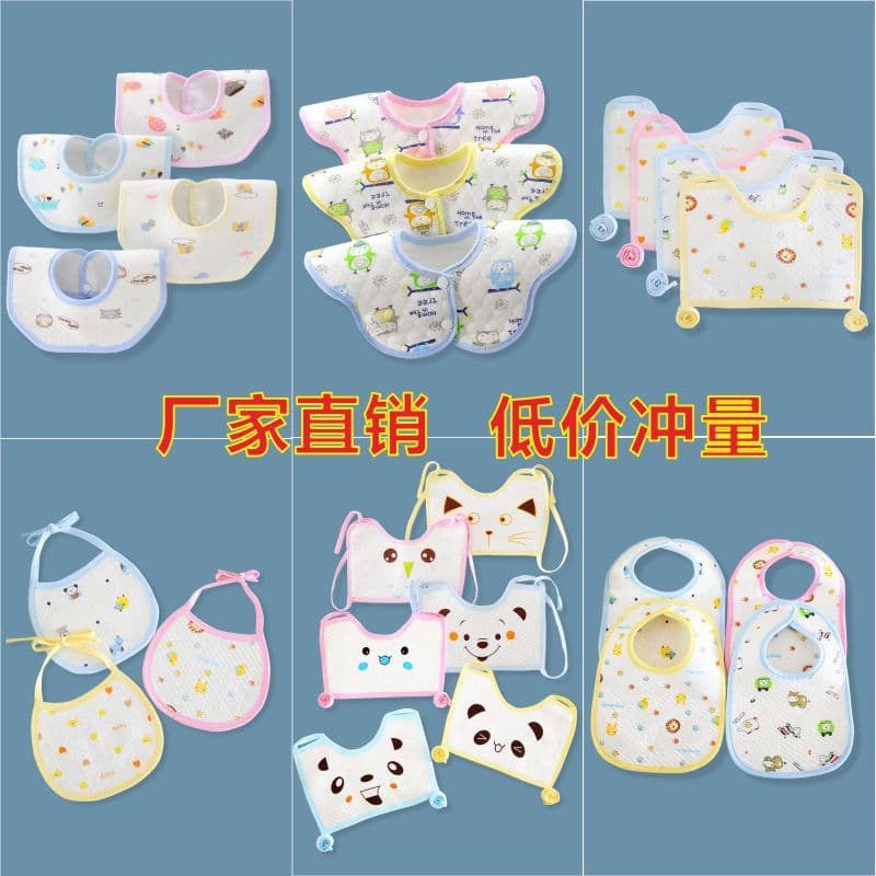 Ready stock drool bandana infant pure cotton waterproof bib octagonal U-shaped petal bib ecological cotton baby drool bandana