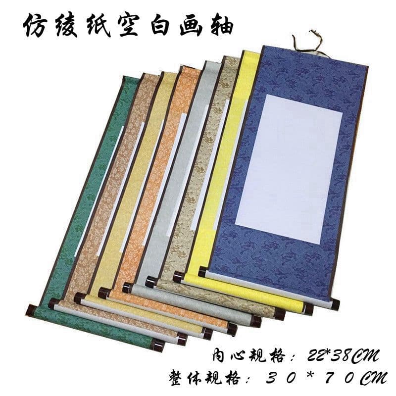 Blank scroll imitation silk paper framed rice paper scroll half-baked calligraphy and painting mini small scroll calligraphy painting hanging banner