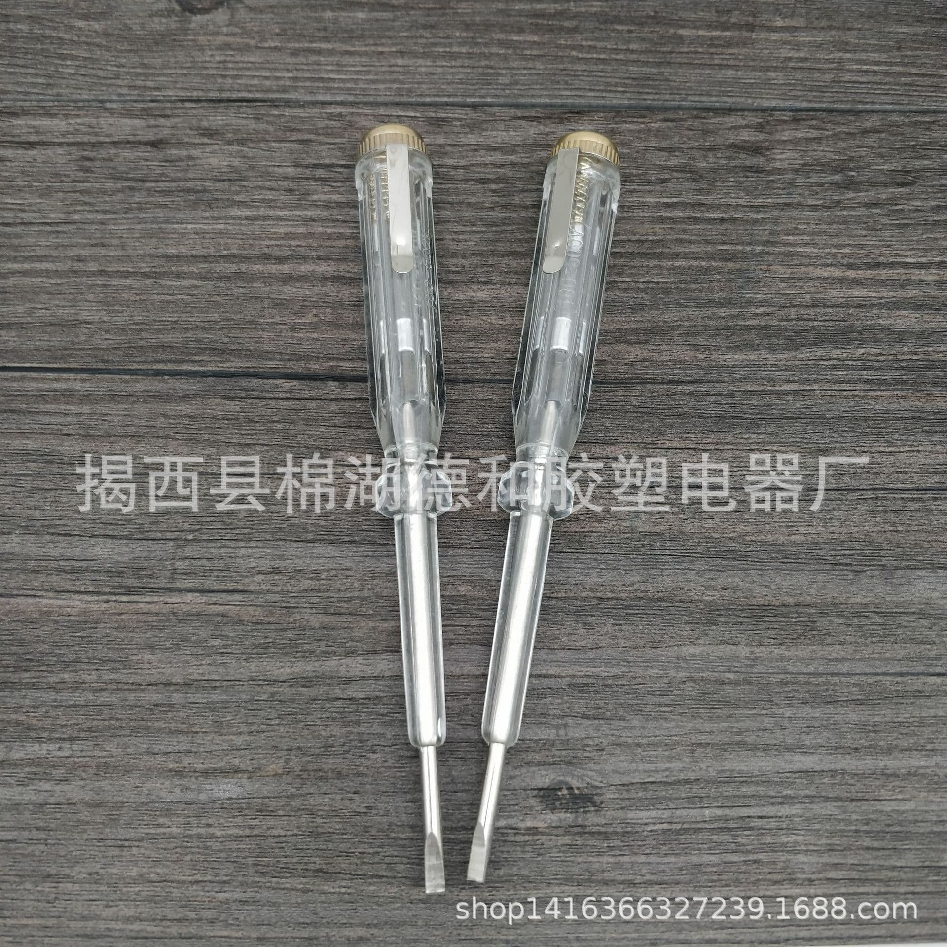 Factory Direct Voltage Tester Pen Flathead Copper Cap Test Pen Dual-Function Household Screwdriver Electrician Repair Tool