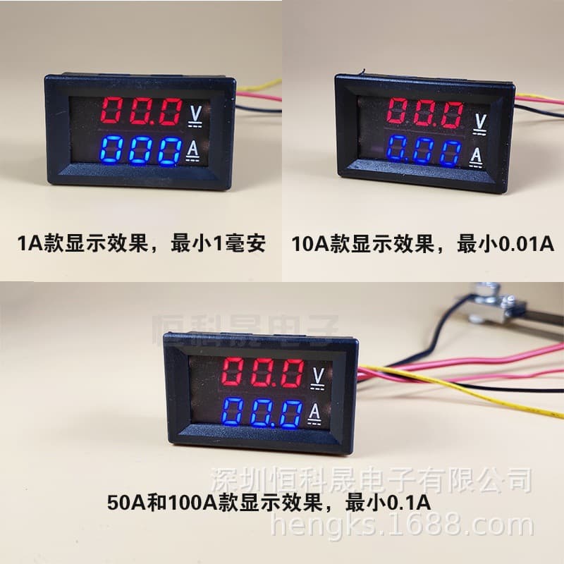 Factory Supply DC Voltage Current Dual Display LED Digital Meter Head DC 0-100V 1A 10A 50A 100A