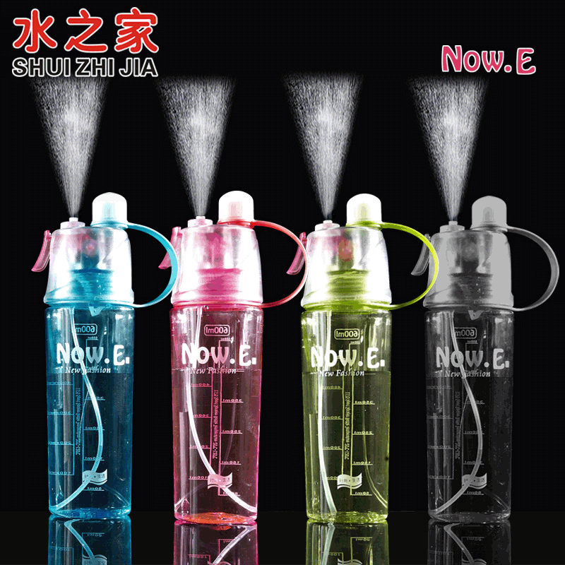 Portable Plastic Spray Water Cup Sports Drinking Bottle For Men Women Summer Hydration Cooling Water Bottle