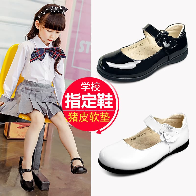 Cross-border Girls Black Leather Shoes for Middle and Large Children Spring Autumn 2026 New Princess Shoes for Little Children Performance and School Shoes