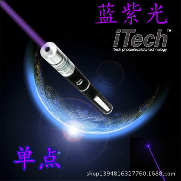 In Stock 405nm 5mW Anti-Blue Light Glasses Test Pen Advertising Gift Pen Blue Pointer Pen Blue-Violet Laser Pen