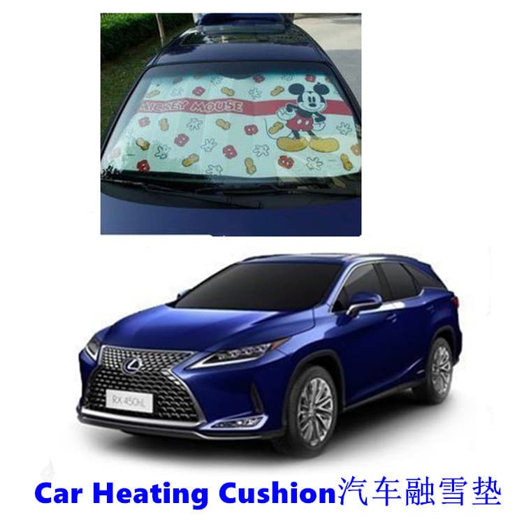 Car Multifunctional Sunshade Heating Pad / Car Heating Seat Cushion / USB Heated Seat Cushion 12V Snow Melting Cushion