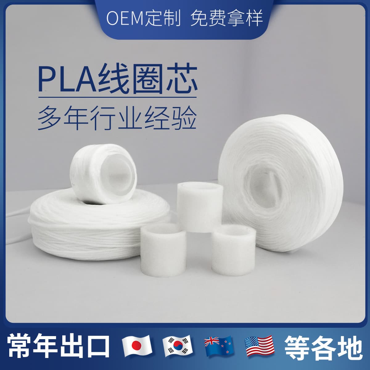Dental floss replacement core dental floss core nylon thread fluffy thread PTFE thread 5 meters 15 meters 50 meters 100 meters 300 meters