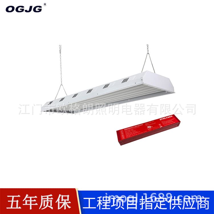 Manufacturer Customized Sports Stadium Lamps with High Lumens and Optional Sensor Emergency Led Linear Mining Lamps for Large Warehouses
