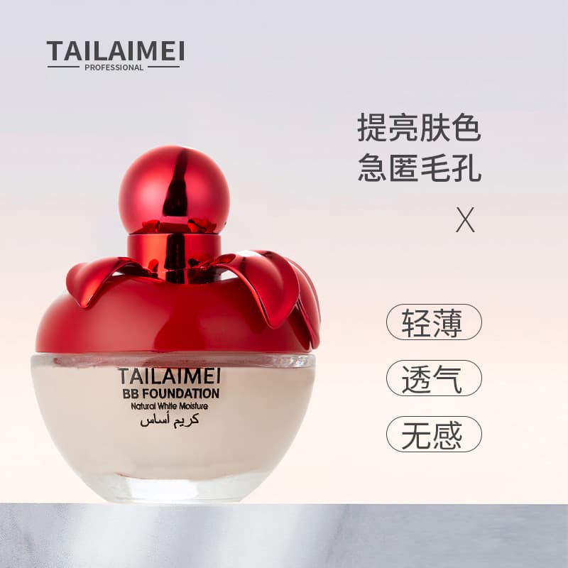 Tlm Apple Liquid Foundation Brightens Natural Skin Tone, Long-Lasting Coverage, Non-Caking, Oil Control, Sweat-Proof Liquid Foundation