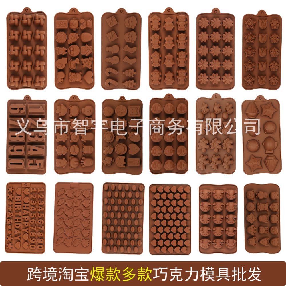 Multi-style Silicone Cake Molds Chocolate Heart Animal Baking Molds Diy New Arrivals Various Designs Dessert Making Tools