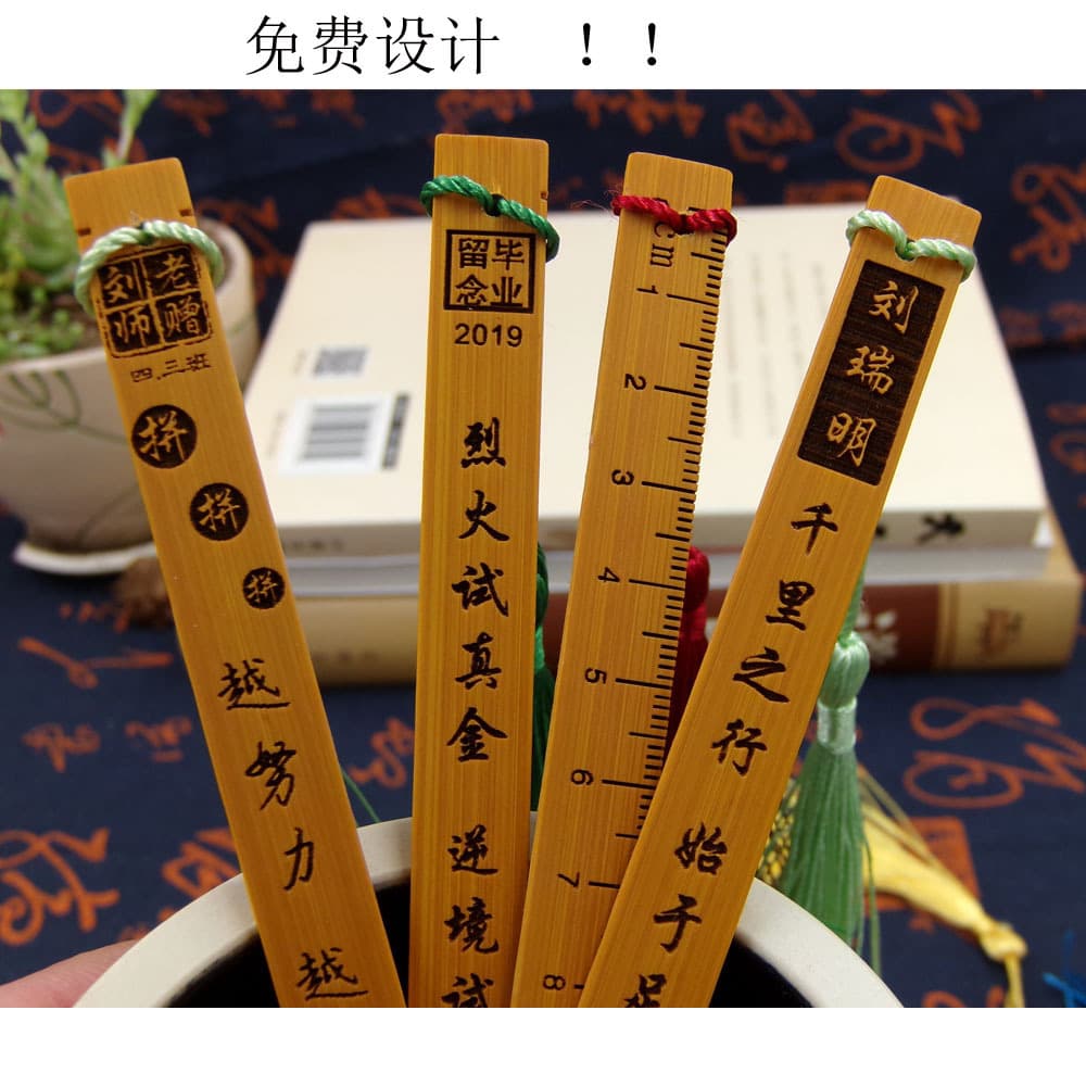 Wholesale Vintage Bookmark Wooden Bookmark School Corporate Logo Student Bookmark Graduation Souvenir