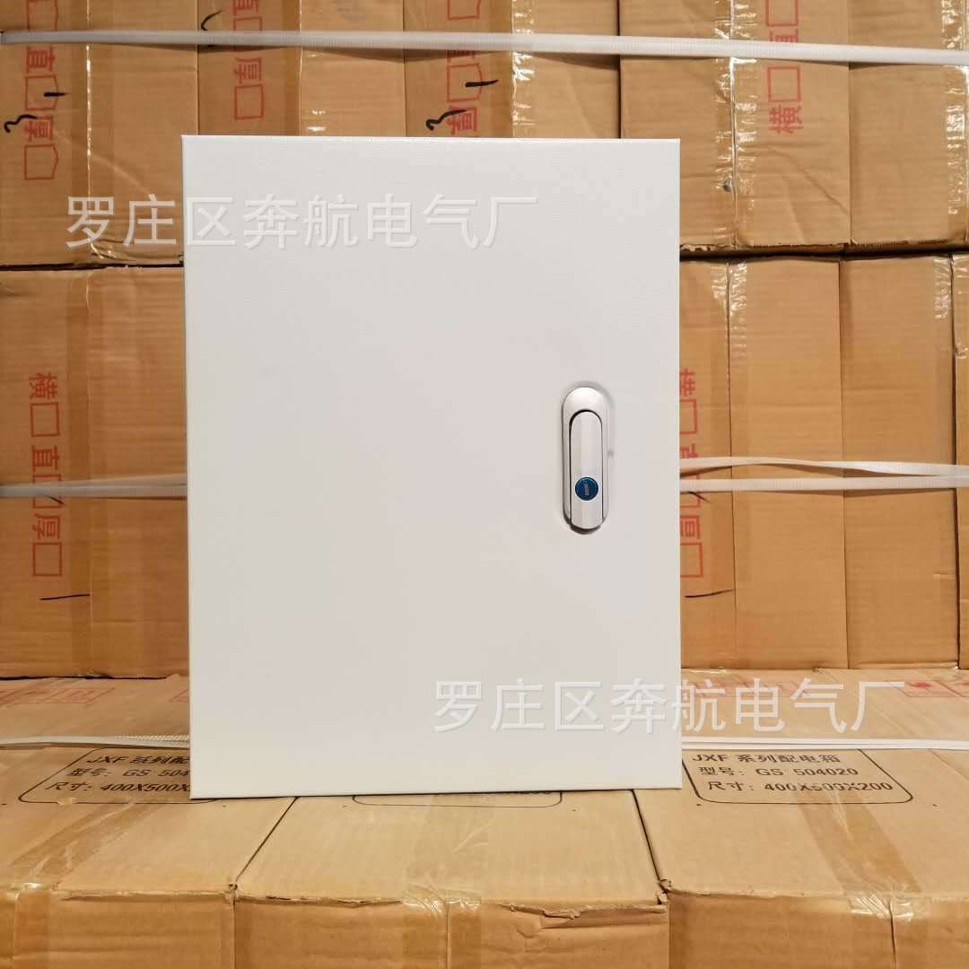 JXF wall-mounted control box with iron lock, sheet metal distribution box, electrical control box, control cabinet, meter box, surface-mounted base box