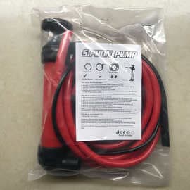 Oil pump, oil changer, water pipe, manual oil pump, car and motorcycle emergency tool, opp bag, portable car