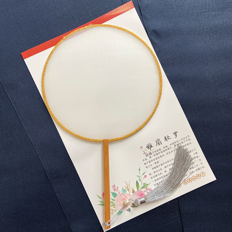 Blank Round Fan, Blank Fan for Calligraphy and Painting, Fine Brushwork, Cooked Silk, White Fan Surface, Embroidery DIY Fan, Round Palace Fan