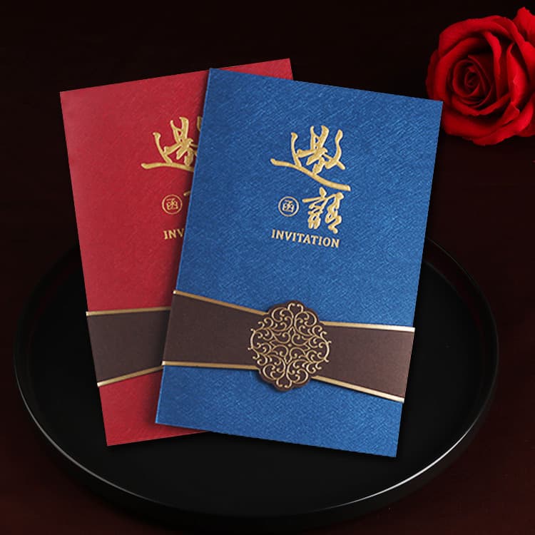 Wholesale Business Invitations Production Printing Annual Meeting Events Opening Invitations Company Enterprise Anniversary Conference Invitations