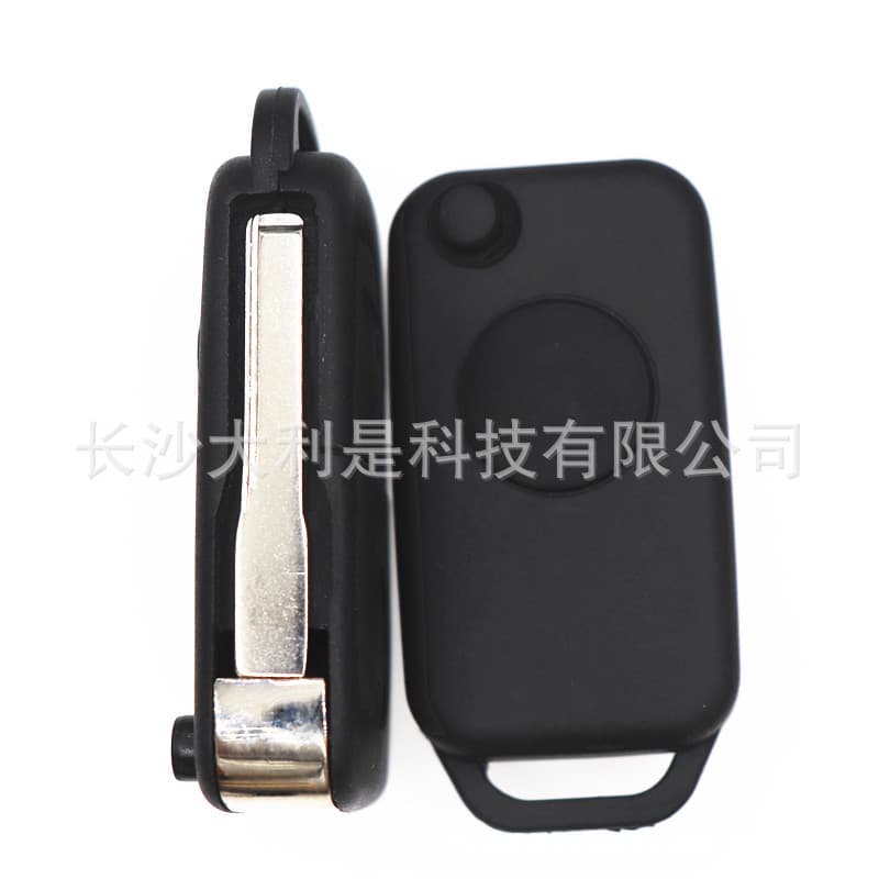 Folding Smart Key Shell for Mercedes Remote Key 1234 Buttons Blank Key Shell No Logo