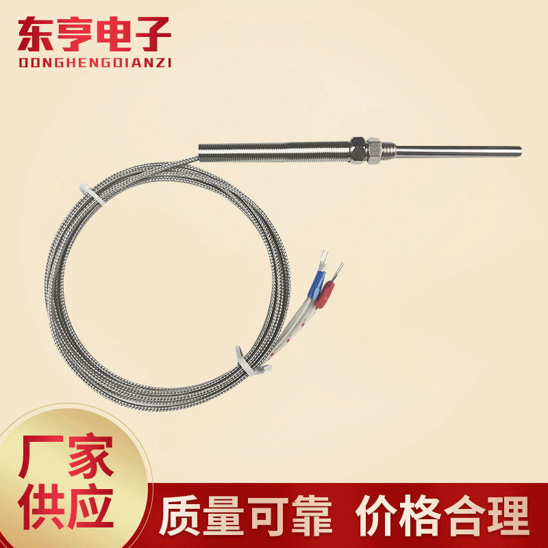 Probe Type Thermocouple Temperature Sensor Probe Style M8 Thread Mount K-Type Thermocouple