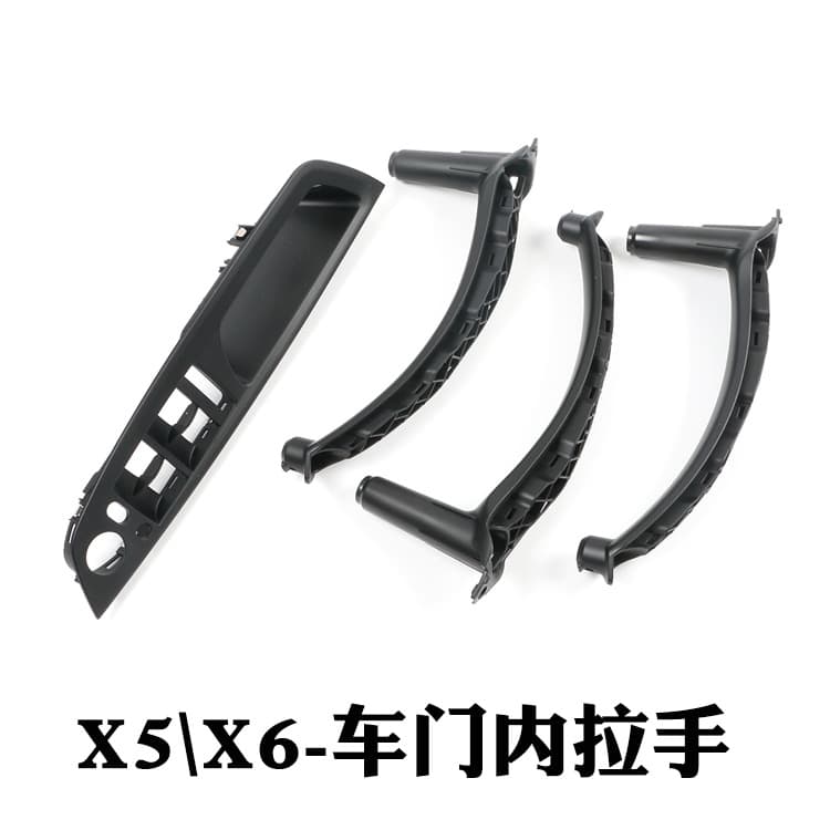 BMW X5 E70, BMW X6 E71 Leather Door Armrest Handle Assembly - Interior Door Handle Accessories