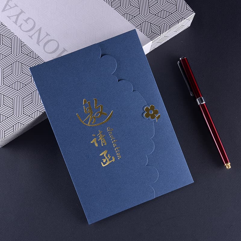 Business invitations, event production, conference invitations, creative opening event invitations, annual meeting invitations