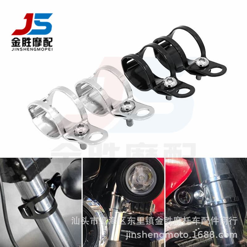 Motorcycle Retro Turn Signal Bracket Modified Turn Signal Base Motorcycle Bracket Signal Light Mounting Bracket