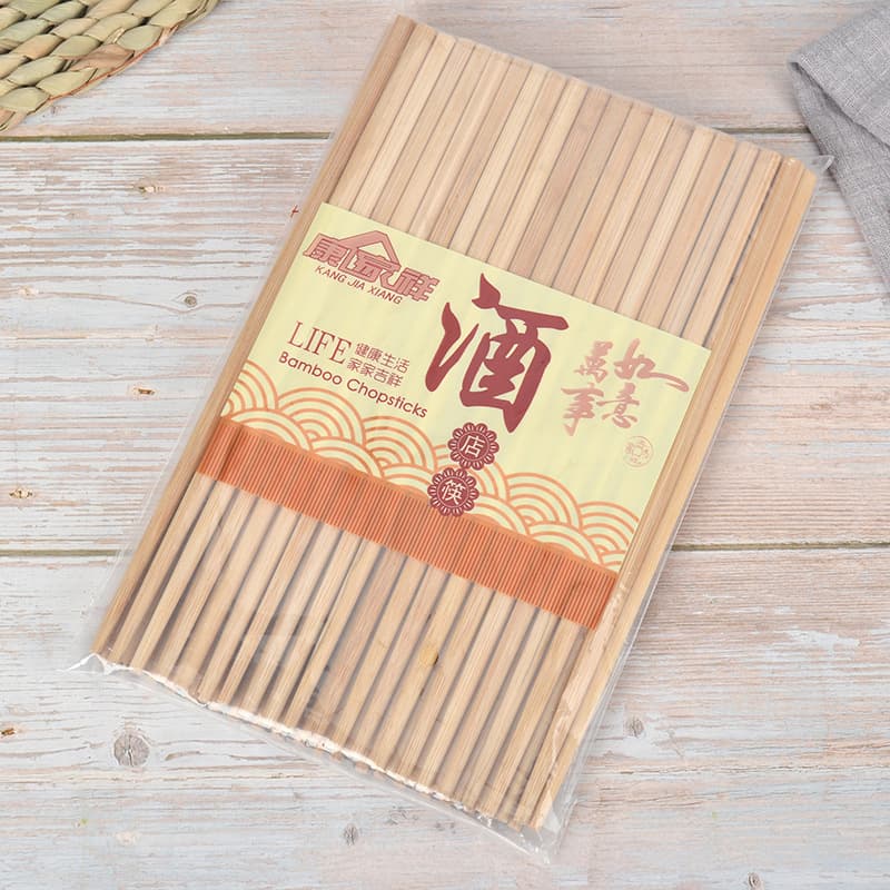 Fulin Group Carbonized Chopsticks, Hotel Wholesale Home Use 30-Pair 50-Pack Sets for Home Delivery Hot Pot Shop Bamboo Sticks