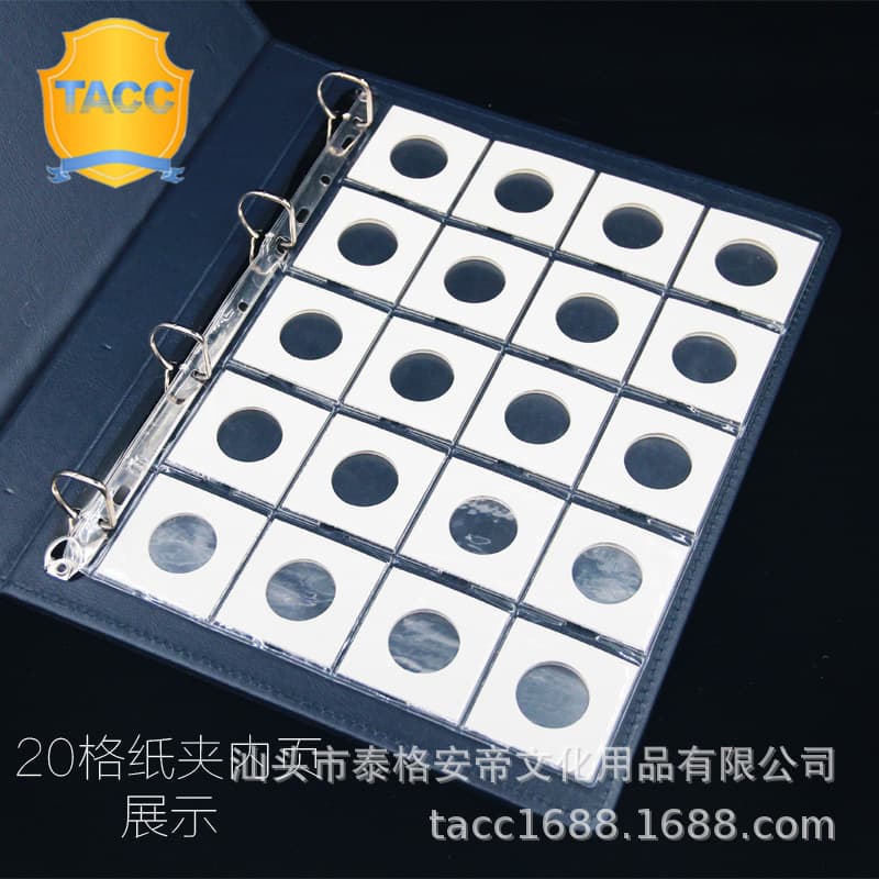 TACC 20-Grid Square Paper Holder Loose-leaf Album Inner Pages Coin Paper Holder Inner Pages Loose-leaf Ancient Coin Paper Holder Loose-leaf