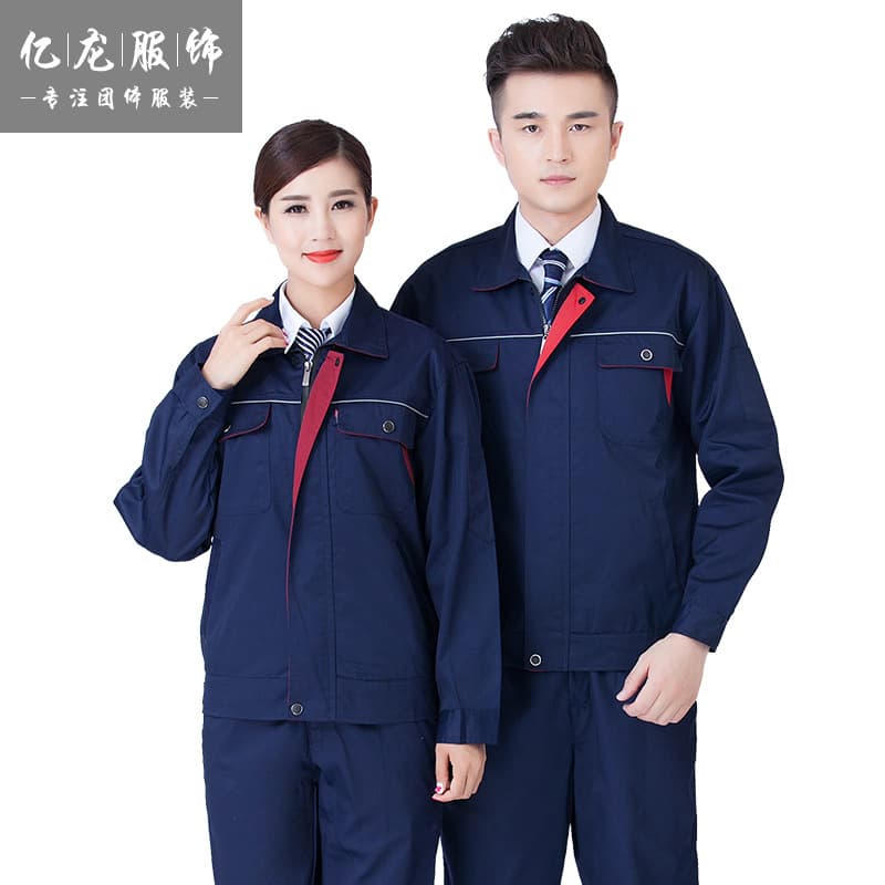 Autumn/Winter Poly-Cotton Labor Protection Uniforms: Thickened Auto Repair and Engineering Wear, Wholesale with Hemmed Long Sleeves and Logo Printing