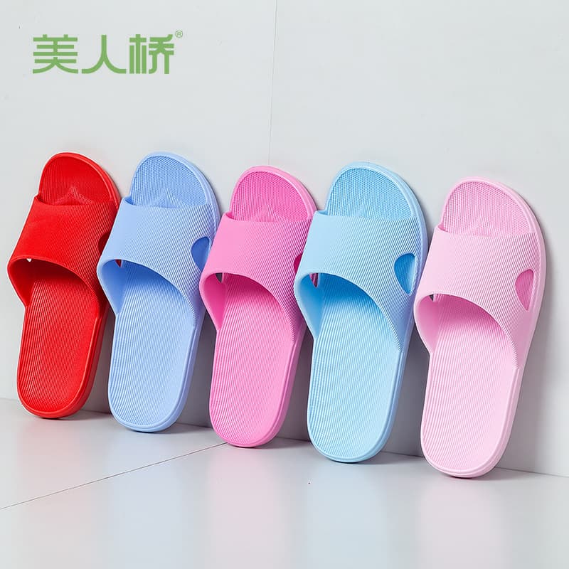 Meirenqiao Home Slippers, Women's Summer, Anti-Slip, Indoor Bathroom Slippers, Couple, Outdoor Wear, Trendy 933