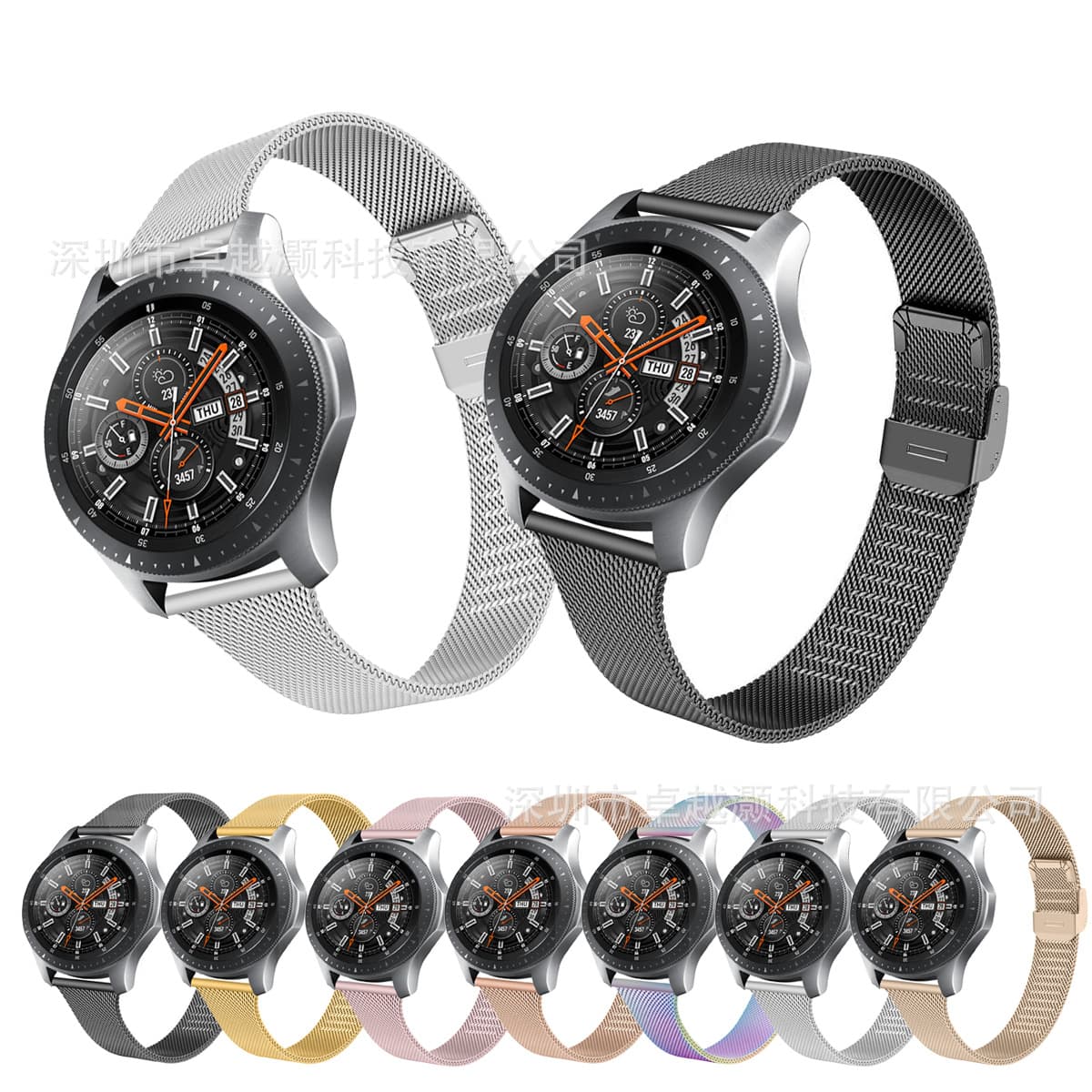 Huawei GT3 42MM small waist T-shaped buckle Milanese is suitable for Huawei GT5 Pro series
