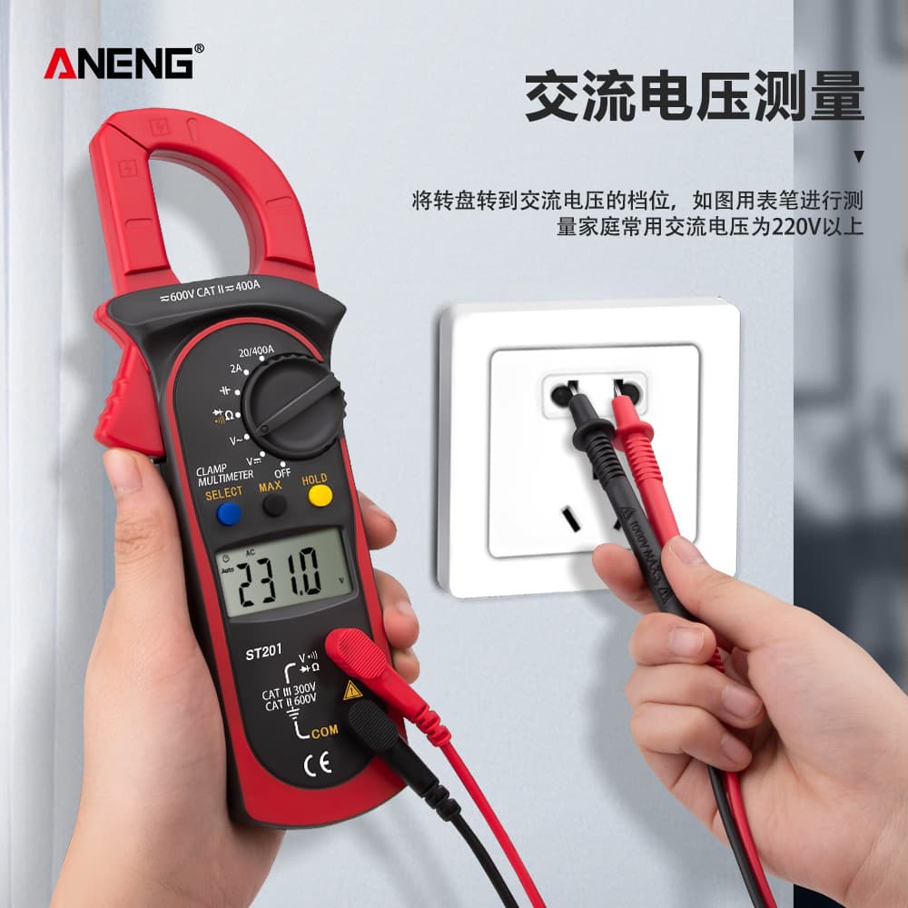 ANENG Digital Clamp Meter AC/DC Digital Clamp Multimeter High-Precision Voltage Current Tester