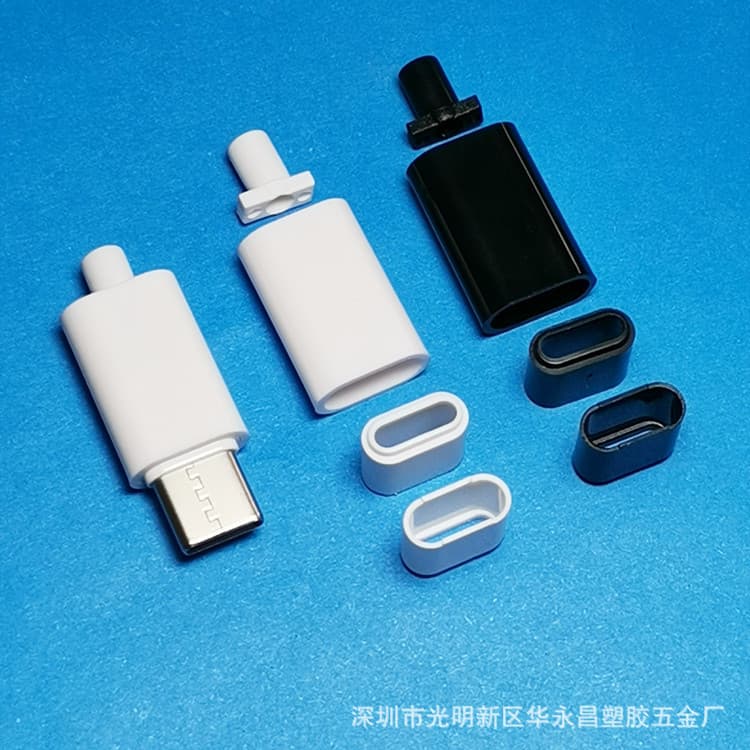Direct from manufacturer: TYPE-C data cable plastic housing 18mm long, TYPE-C male/female connector housing, assemblable with internal mold option