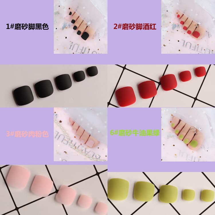 European Style Solid Color Nail Art Frosted Toe Nails False Nails 28 Pieces Foot Beauty Care/Makeup/Nail Patches/Nail Patches