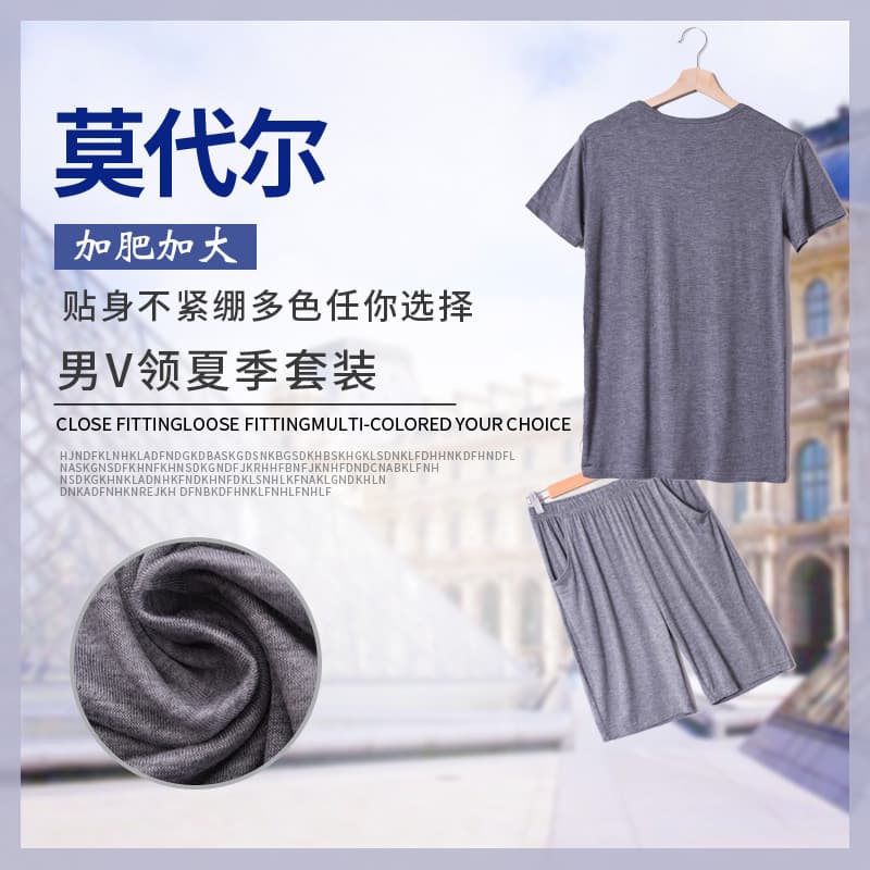 Men's Summer Modal V-Neck Short Sleeve Shorts Plus Size Home Suit for 300 lbs Heavy Set