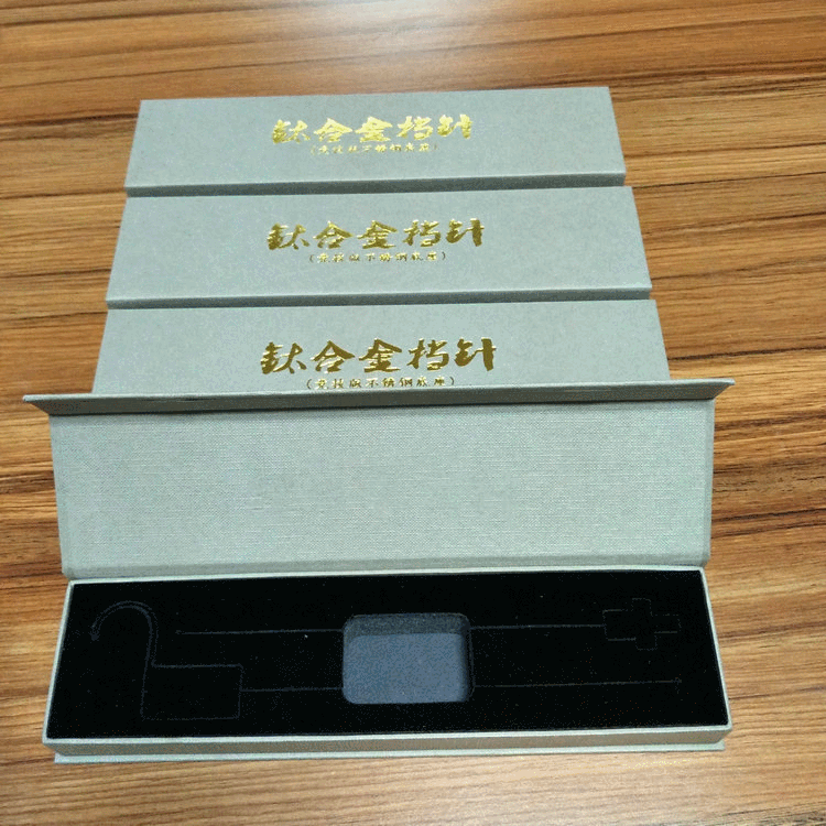 Custom Packaging Box Gift Box Fishing Tackle Jewelry Universal Gift Box Color Box Printing Processing Customization Source Manufacturer
