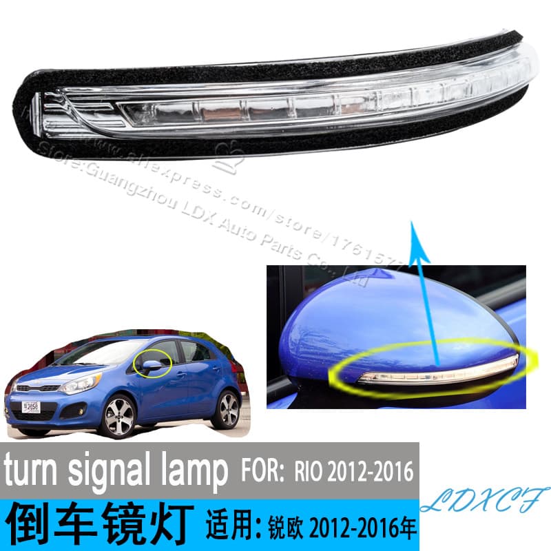 LED Rearview Mirror Side Turn Signal Light Indicator Flash Light for Kia Rio 2012-2016 Car Accessories