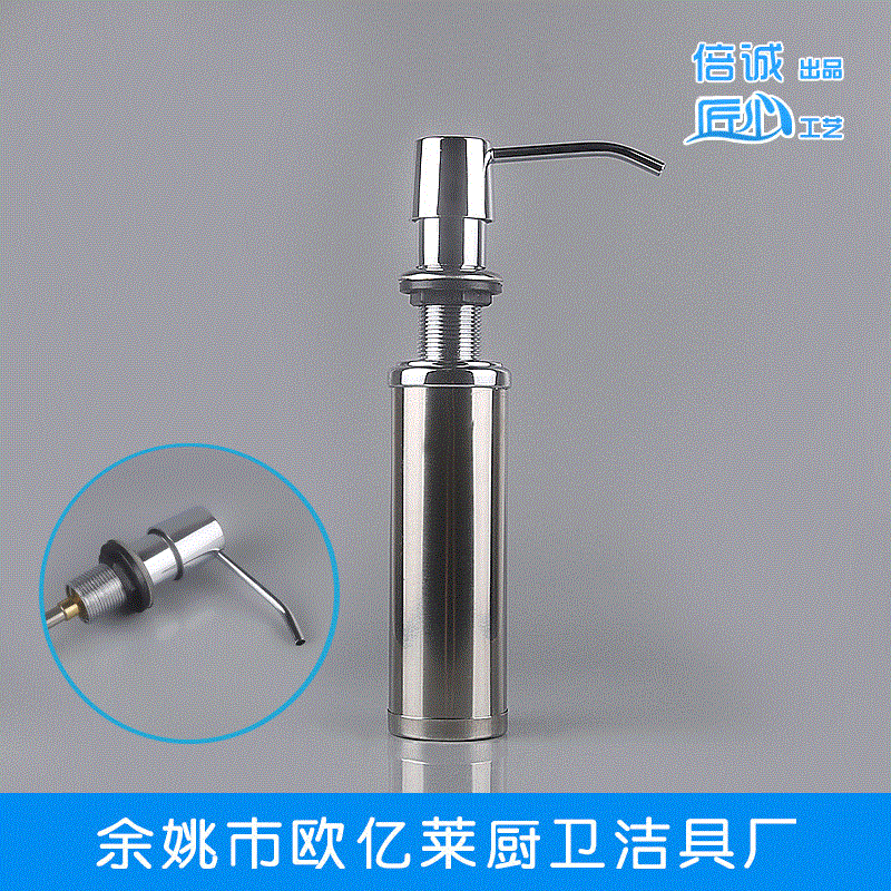 S21 Yuyao Bathroom Plastic Pump Soap Dispenser, Manual Plastic Pump, Kitchen Hotel Home Soap Bottle Hand Soap Dispenser