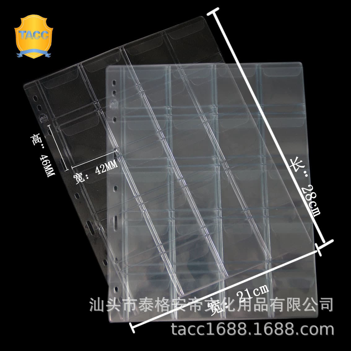 TACC Commemorative Coin Inner Pages, 30-Page Inner Pages, Coin Album, Commemorative Coin Storage Album