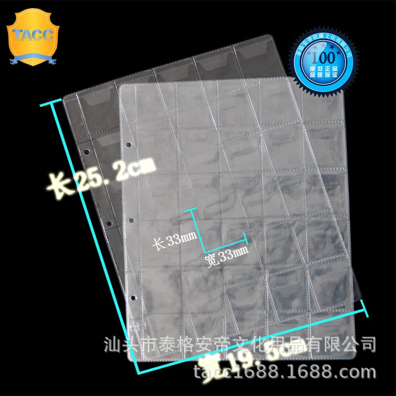 TACC Coin Collection Album with 30-Grid Loose-leaf Pages for Zodiac Rat Commemorative Coins