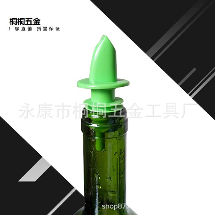 [Wine Spout] Spot supply of limited-quantity red wine pouring tools, wine spouts, wholesale red wine mixing tools, plastic wine spouts.