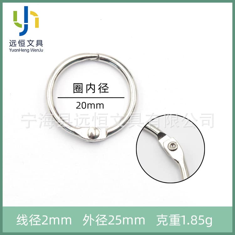 Silver Metal 20mm Book Ring Binder Ring Open Circle Activity Card Ring Office Binding Accessories Archiving Supplies