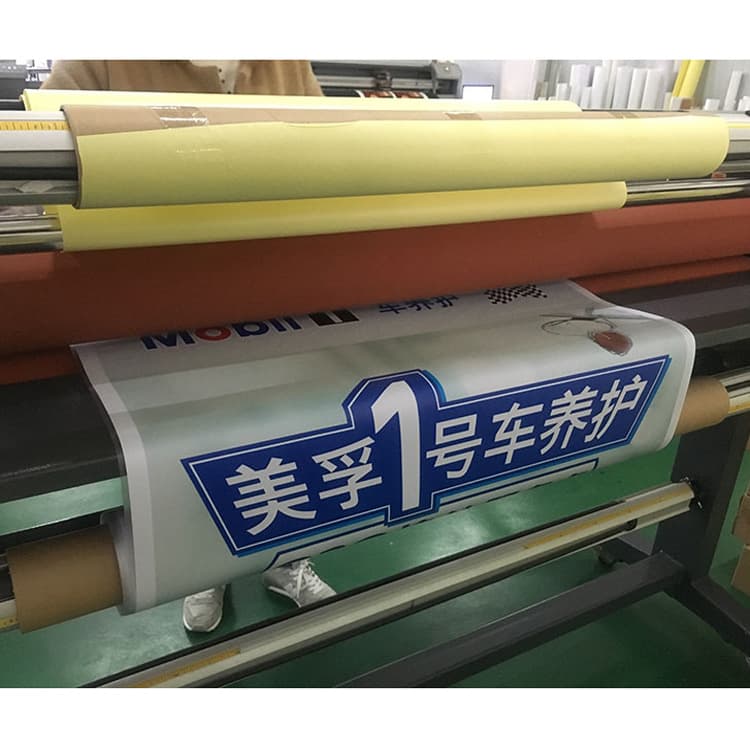 Manufacturer Customized Aluminum Alloy Roll-Up Display 80X200Cm 120*200cm Practical Display for Chain Stores