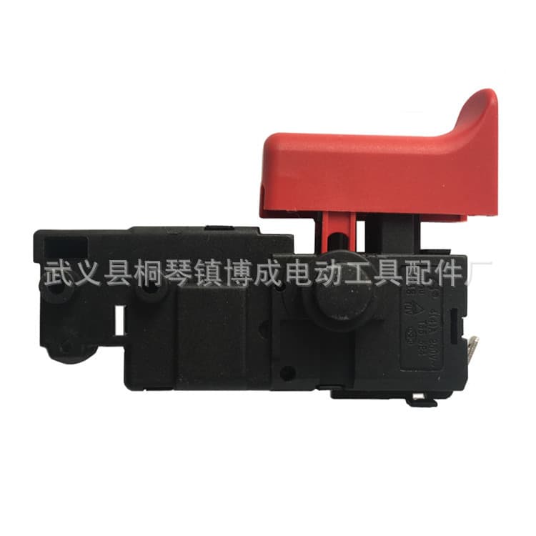 Suitable for Bosch GBH2-20/26 light electric hammer switch Bosch impact drill electronic stepless speed switch