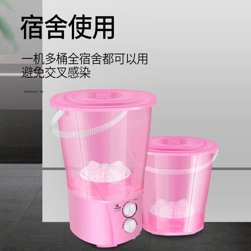 Mini Split Bucket Washing Machine for Dormitory, Semi-Automatic Sock Washer, Fully Automatic Separate Shoe Washer