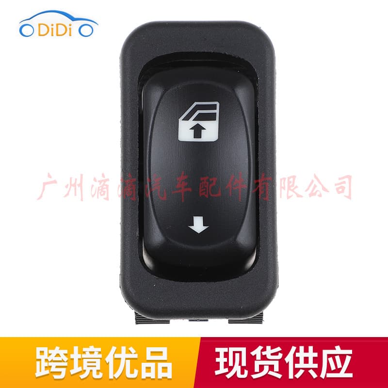 A06-30769-027 A0630769027 is suitable for Freightliner window regulator switches from 2001 to 2011.