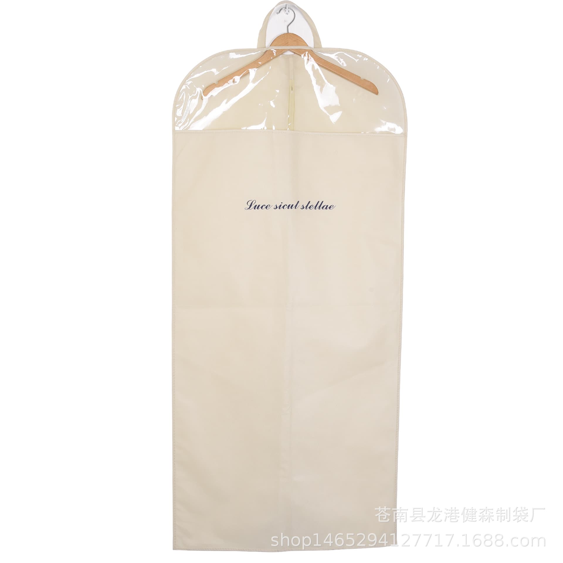 Custom Clothing Dust Bags, Non-Woven Suit Dust Covers, Transparent Coat Storage Bags, High-End Suit Bags Ready Stock
