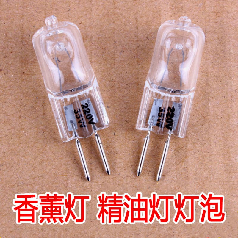 Aroma Lamp Bulb G5.3 Halogen Bulb 220V 35W 50W Table Lamp Photography Essential Oil Bedside Shaped Pin Bulb